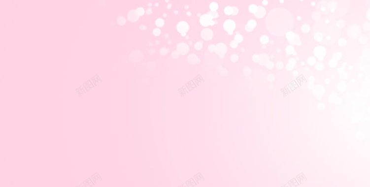 浪漫光斑粉色背景背景