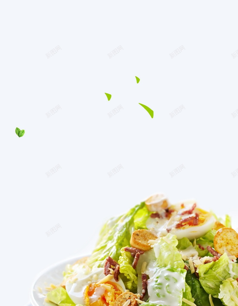 绿色有机健康素食美食psd设计背景_新图网 https://ixintu.com 健康饮食 绿色有机 健康 素食 美食 菜品 食品 素食主义 绿色 有机食品 平面设计 分层文件 PSD源文件 150PPI