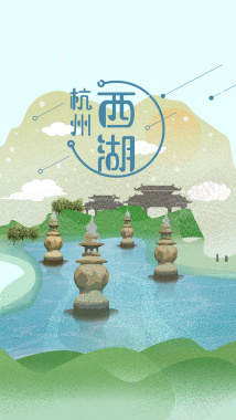 杭州西湖湖边旅游湖水牌坊插画背景
