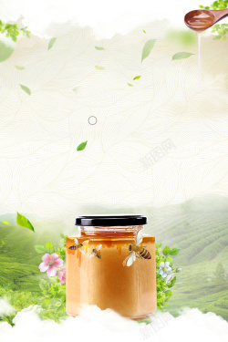 蜂蜜蜂胶简约蜂蜜营养补品高清图片