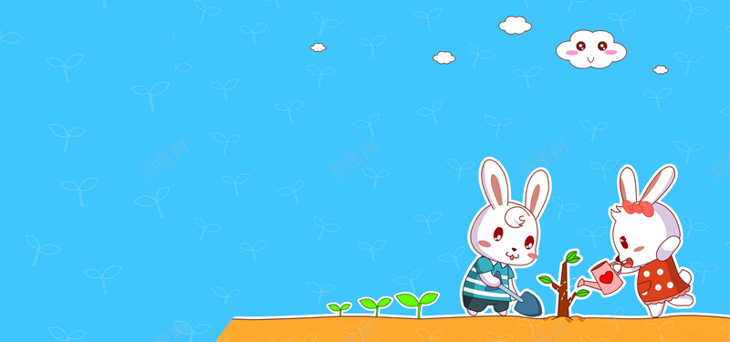 卡通小兔种树可爱背景图jpg设计背景_新图网 https://ixintu.com 卡通 彩色 动画 兔子 树苗 蓝色 可爱 海报banner 童趣 手绘