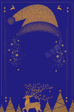 蓝色金粉质感圣诞节海报背景背景