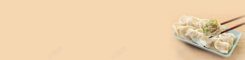饺子banner创意设计jpg设计背景_新图网 https://ixintu.com 食品 水果 风景 淘宝 节日 1920PX 环保 海报banner 其他