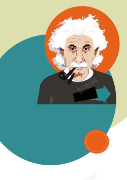 爱因斯坦头像爱因斯坦卡通头像海报背景图高清图片