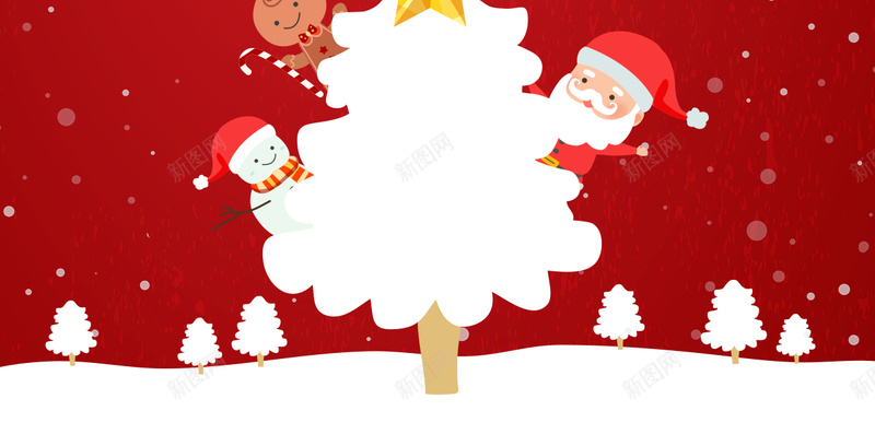 红色喜庆圣诞节圣诞树促销H5psd设计背景_新图网 https://ixintu.com 红色 喜庆 圣诞 促销 圣诞节 H5 圣诞快乐 圣诞树 雪地 雪花 圣诞老人 节日 卡通