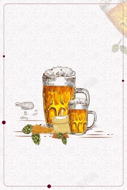 嗨啤一下手绘啤酒时光设计高清图片