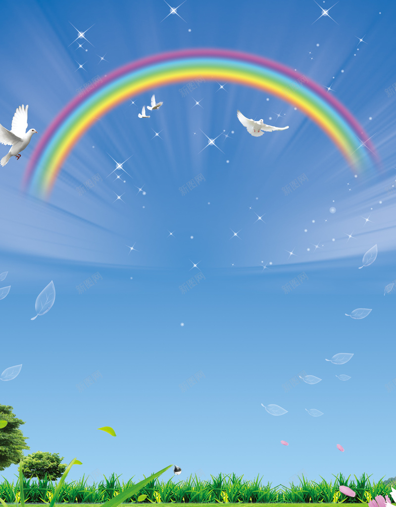 青春温馨户外彩虹海报背景psd设计背景_新图网 https://ixintu.com 开心 彩虹 花朵 草地 蓝天 文艺 小清新 简约