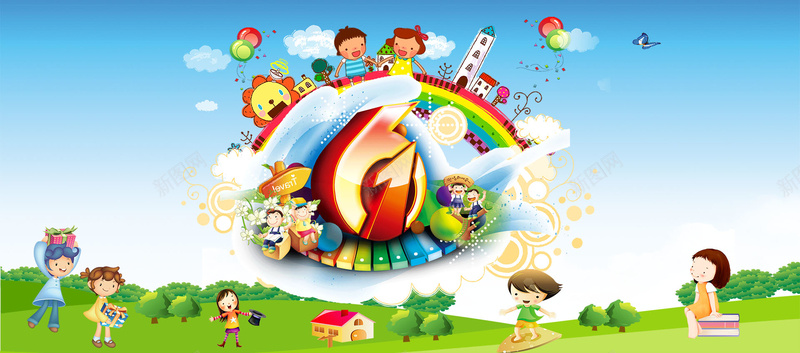 61儿童节psd设计背景_新图网 https://ixintu.com 61 六一 卡通 学校 童趣 学习 开学 校园 广告 淘宝 天猫首页 海报banner