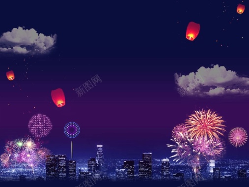 唯美城市夜景国庆海报背景模板背景
