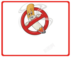 粉尘警告标示禁止吸烟展板背景素材高清图片