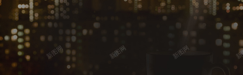 奢华梦幻黑色光晕背景bannerjpg设计背景_新图网 https://ixintu.com 海报banner 其他 淘宝手表奢华梦幻黑色光晕背景banner