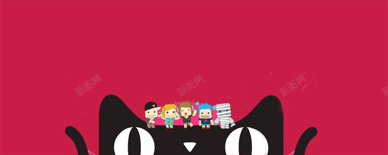 天猫卡通人物psd设计背景_新图网 https://ixintu.com 宣传单 促销 卡通 天猫 展板 详情页海报 童趣 手绘