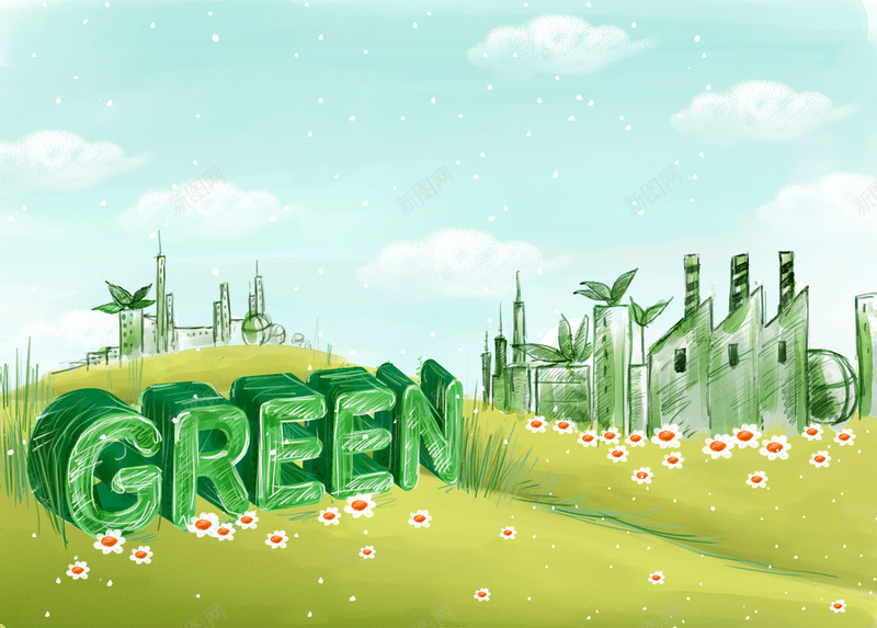 绿色能源背景素材psd设计背景_新图网 https://ixintu.com 立体英文 绿色能源 山坡 工厂 绿色 节能 环保 背景 背景绿色
