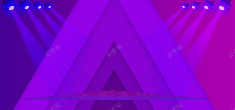 紫色绚烂舞台海报背景背景