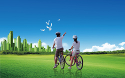 美丽的自行车环保出行绿色蓝天背景素材高清图片