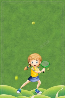 平面网球素材网球运动体育比赛高清图片