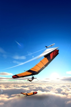 极限滑翔极限滑翔伞运动设计高清图片