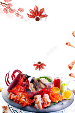 绿色小龙海鲜自助餐美食餐饮海报高清图片