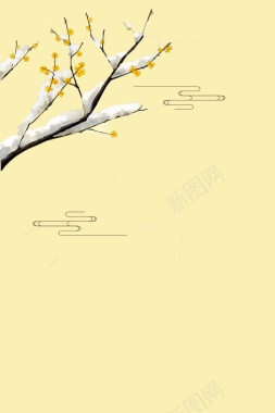 树枝黄色简约手绘插画背景背景