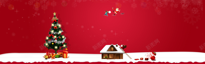 圣诞节淘宝banner背景设计背景