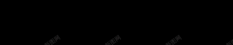 简约双十一大气商品插图jpg设计背景_新图网 https://ixintu.com 双十一 几何 大气 简约 色块 产品展示 双十一特惠 产品 黑色 黄色 开心