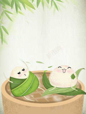 彩色手绘竹叶端午节日粽子背景素材背景