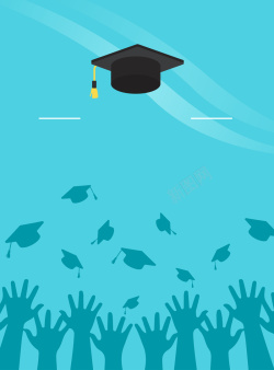 毕业季海报卡通手绘毕业季庆祝海报背景素材高清图片