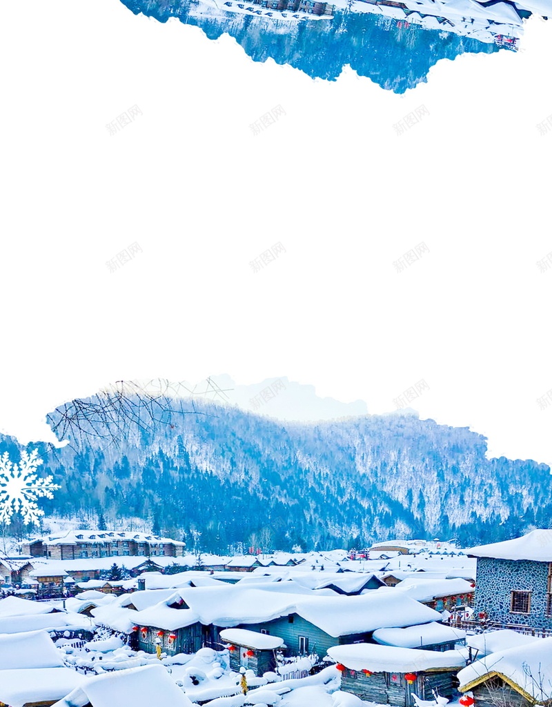 黑龙江雪乡冬景旅游背景模板psd设计背景_新图网 https://ixintu.com 大雪山 冬景 大雪 雪乡 雪花 雪夜 大雪纷飞 黑龙江 旅游 分层文件 PSD源文件 高清背景 PSD素材 背景海报 背景素材 背景模板