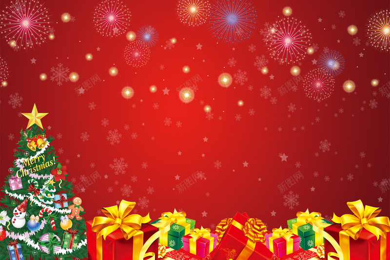 红色卡通圣诞节背景素材psd设计背景_新图网 https://ixintu.com 圣诞树 圣诞节 卡通 礼盒 红色 烟花 喜庆