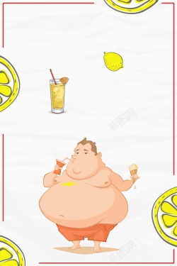 柠檬水展板清爽夏日畅饮柠檬水高清图片