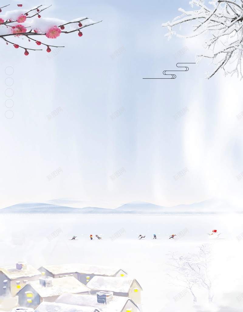 唯美二十四节气大雪jpg设计背景_新图网 https://ixintu.com 24节气 二十四节气 小雪 下雪 冬天到了 下雪了 农历节日 雪地 冬天 冬季 大雪 平面设计 分层文件 源文件 高清