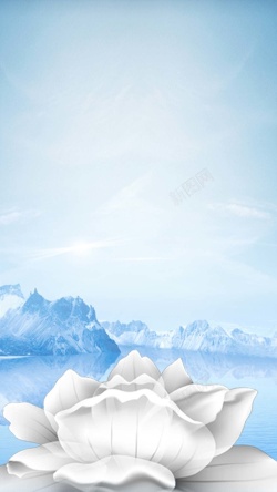 冰川水护肤品水冰川白玫瑰商业H5背景素材高清图片