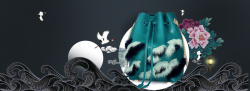 矢量奢饰品中国风花纹水桶背包绿色背景高清图片
