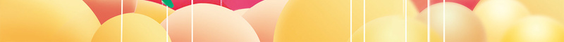 彩色扁平浪漫气球梦幻背景素材psd设计背景_新图网 https://ixintu.com 彩色 扁平 梦幻 气球 浪漫 背景 素材