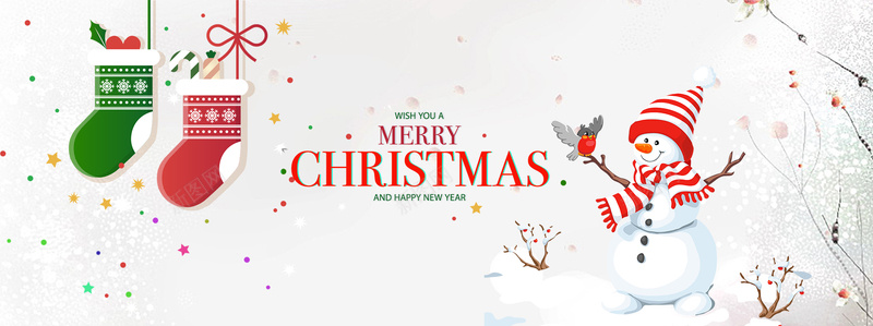 圣诞扁平后悔简约白色背景psd设计背景_新图网 https://ixintu.com Christmas banner merry 卡通 圣诞 圣诞袜 扁平 手绘 清新 简约 背景 雪人