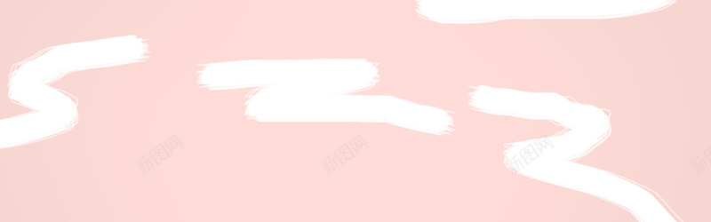 粉色简单唯美海报首页psd模板背景