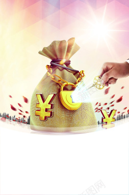 金融商业背景背景