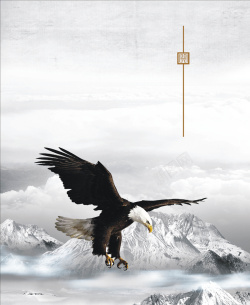准则企业中国风十字架鹰背景高清图片