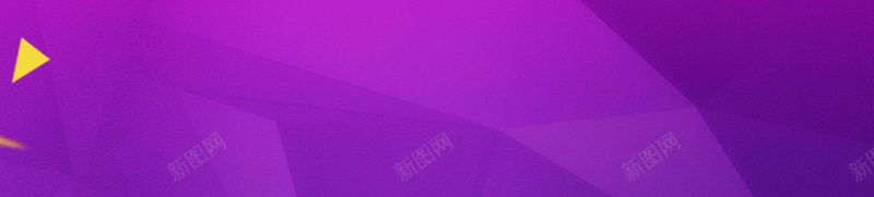 双十一天猫促销活动jpg设计背景_新图网 https://ixintu.com 双十一 促销 天猫 扁平 紫色 广告 创意 简约 大气