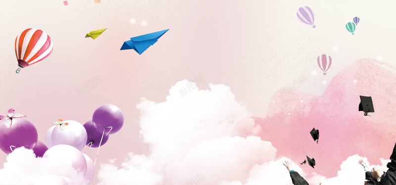 粉色梦幻气球背景背景