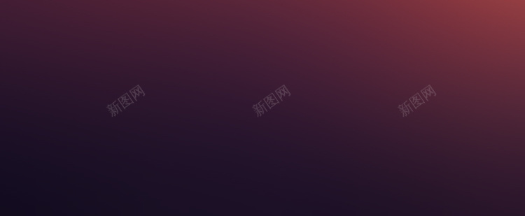渐变背景jpg设计背景_新图网 https://ixintu.com 光效 光晕 渐变 简洁 简约 H5背景 H5 h5 扁平 几何