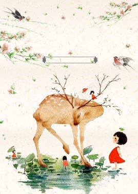 清新中国传统节日清明踏青海报背景素材背景