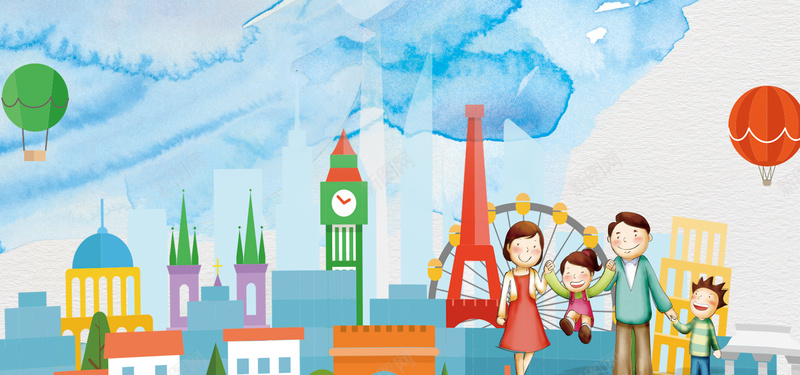 暑期一家人旅游卡通城市渲染蓝色背景背景