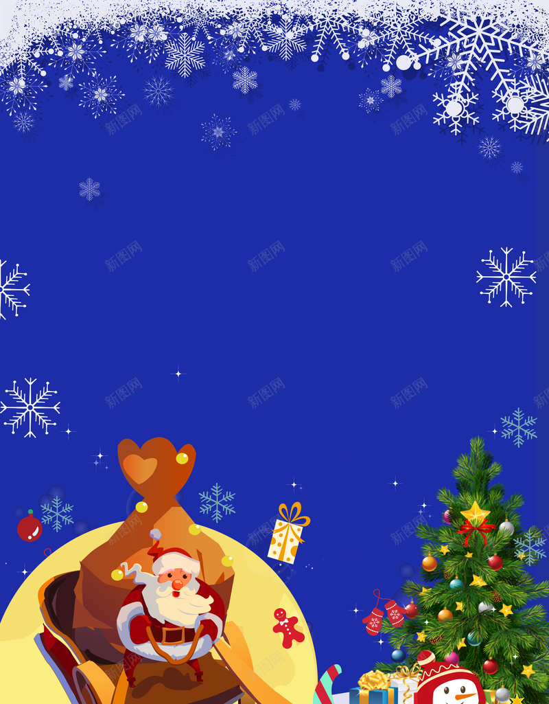卡通平安夜圣诞海报psd设计背景_新图网 https://ixintu.com 圣诞快乐 圣诞老人 冬季 卡通 蓝色 圣诞节海报 雪花 圣诞树 雪人