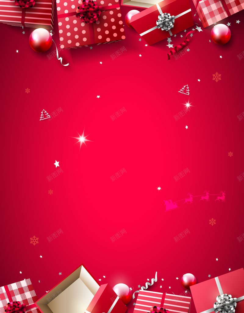 简约大气高端红色圣诞节海报设计psd设计背景_新图网 https://ixintu.com 圣诞节 大气 简约 红色 高端 海报 礼物盒 设计