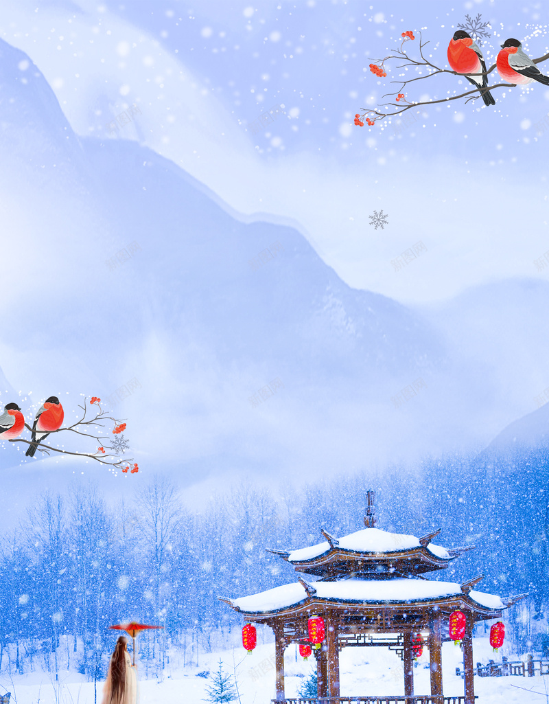 冬季唯美雪景浪漫紫色bannerpsd设计背景_新图网 https://ixintu.com 冬季 节气 雪景 雪花 雪 冬至 冬天 寒冬 大寒 小寒 大雪 小雪 冬季暖歌 冬日暖歌 暖冬 设计