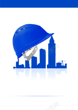 蓝色安全帽建筑安全生产宣传背景素材背景