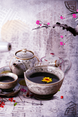 韩国茶道清新品花茶淡紫色背景素材高清图片