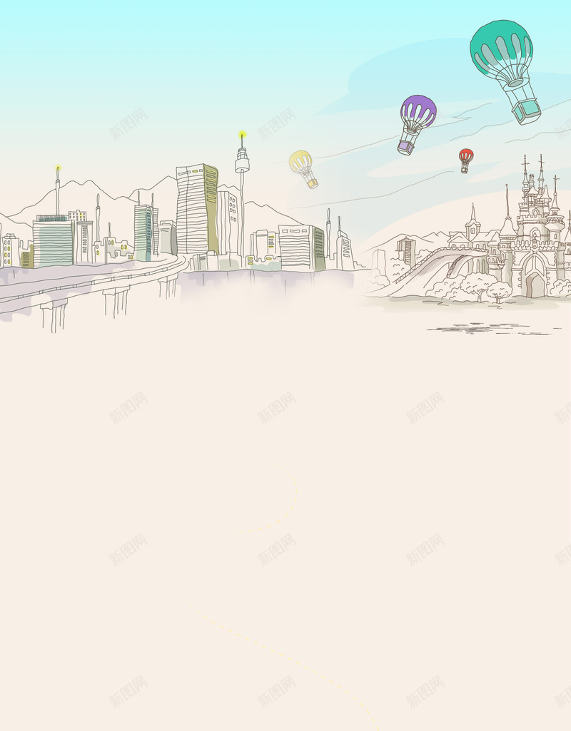 手绘场景背景psd设计背景_新图网 https://ixintu.com 手绘 气球 城市 背景 小清新 卡通 童趣