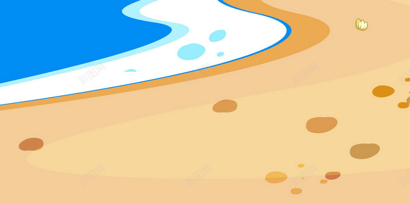 沙滩H5背景jpg设计背景_新图网 https://ixintu.com 沙滩 海洋 天空 椰树 彩色 H5背景 卡通 H5 h5 童趣 手绘
